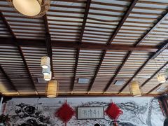 -笑来喜馄饨小笼工坊店(湖滨街店)