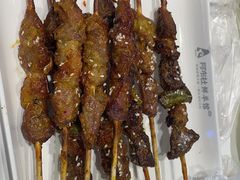 -吴大彪油爆虾·阿布杜新疆烧烤(四方坪店)