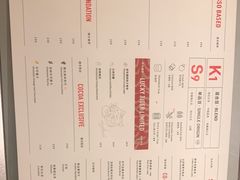 -代数学家algebraist coffee(亲橙里购物中心店)