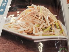 -烤肉宛饭庄(北新桥店)