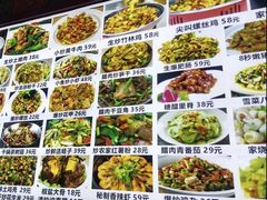 -小桥衢州人家·海鲜烧烤·盱眙龙虾(万达水街店)