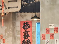 -老方桌烂蹄花川菜馆(九龙坡店)