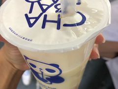 -茶百道(学府路店)
