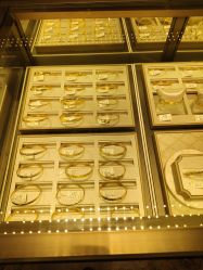 -中国黄金(北京旗舰店)