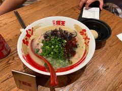-豚王拉面(澳门银河店)
