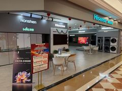 -红星美凯龙(浦江店)