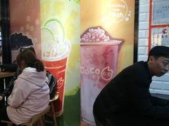 -CoCo都可(合生汇店)