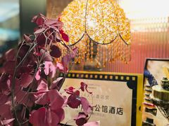 -小凤仙公馆酒店