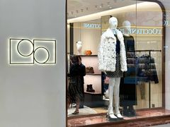 -松雷商业(南岗店)