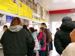-汪家馄饨(集庆路店)