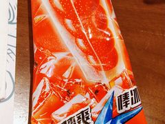 -十分牛西餐·牛扒专门店(光明广场店)