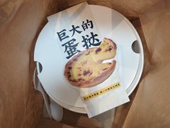 -肯德基(尖岭万达店)