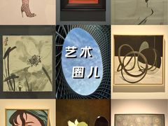 -凤凰中心