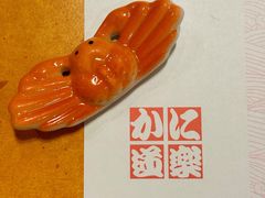 -蟹道乐(道顿堀本店)