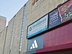 -金鹰(江宁店)