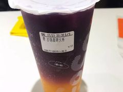 -CoCo都可(久隆店)