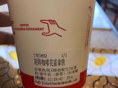-代数学家algebraist(诚品店)
