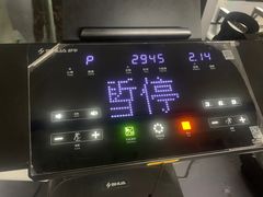 -METIS FITNESS女性健身工作室