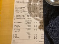 -本逸·割烹料理(湖墅店)