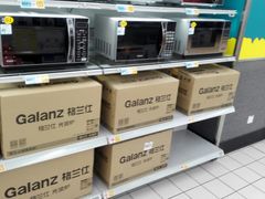 -大润发(梅兰东路店)