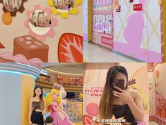 -奥园广场(广州番禺福德路店)