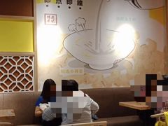-赵记传承(广州越秀五羊新城店)