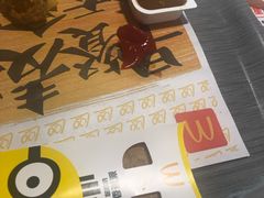 -麦当劳(上百万和城店)
