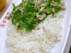 -玉华饮食店(茅台路店)