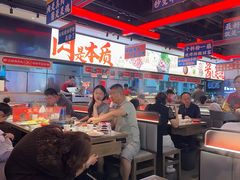 -董记老清泉·鲜切涮羊肉(窑岭店)