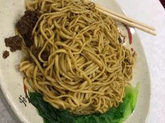 -三辣馆