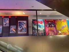 -英皇电影城(英皇集团中心IMAX店)
