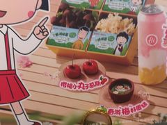 -海底捞火锅(绿洲梦想店)