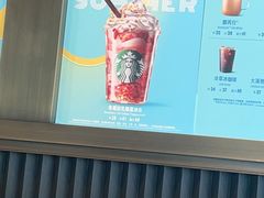 -星巴克臻选(深圳宝安大仟里1店)