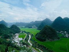 -万峰林风景区