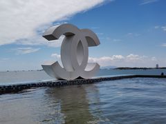 -青岛奥林匹克帆船中心