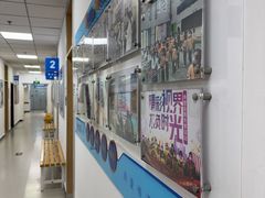 -北京华德眼科医院