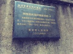 -二楼南书房