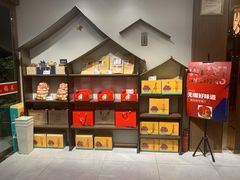 -锡和无锡菜(景丽苑店)