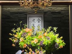 -新荣记(建国门外大街店)