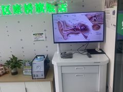 -自然之声助听器·呼吸机(康桥旗舰店)