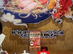 -辣得叫湘菜(四明店)