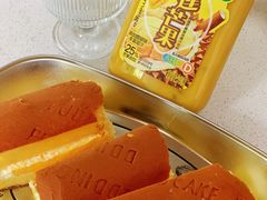 -盒马鲜生(莱蒙都会店)