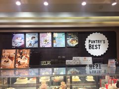 -Pantry's Best派悦坊蛋糕(K11购物艺术中心店)