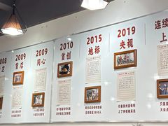 -斯丹姜母鸭·古法干香(田安南路店)