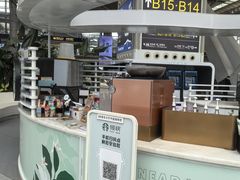 -星巴克(广州南站A18检票口楼上)