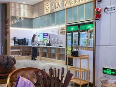-湖州东吴开元名都酒店-滨河自助餐厅