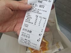 -慢熟面包店bud bread(孩儿巷店)