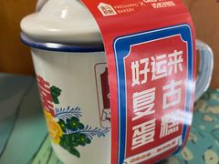 -盒马鲜生(双清路店)