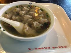 -汪一挑馄饨(老街店)