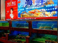 -陈记稻香潮汕砂锅粥(华强南店)